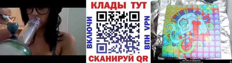 Виды наркоты Краснообск АМФЕТАМИН  СОЛЬ  Меф мяу мяу  НБОМе  Конопля  КОКАИН 