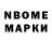 MDMA Molly Boxodir Adahamov