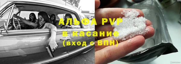 герыч Алексин