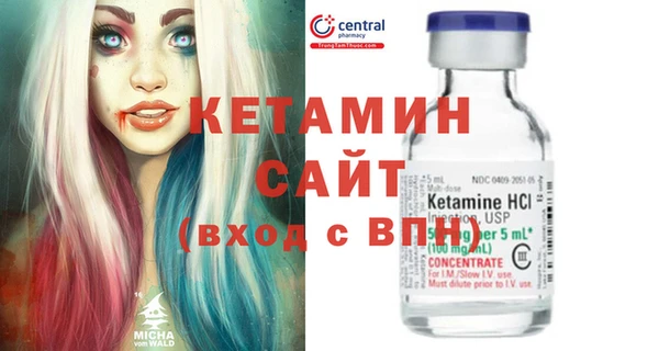 наркотики Алзамай