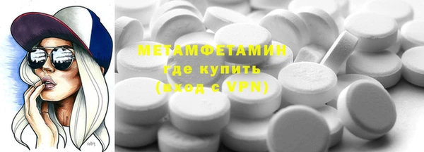 наркотики Алзамай