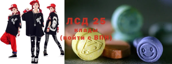 наркотики Алзамай