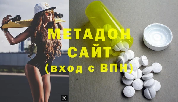 наркотики Алзамай