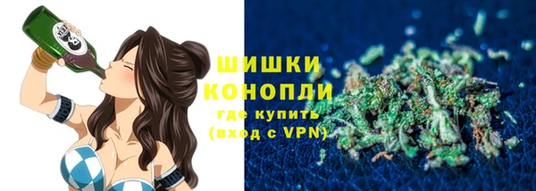 наркотики Алзамай