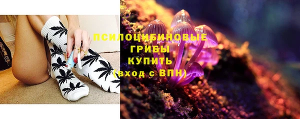 наркотики Алзамай
