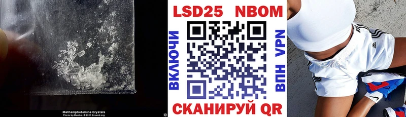 ЛСД экстази кислота Краснообск