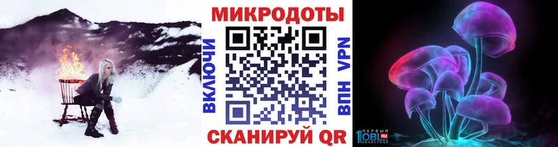 купить наркотики цена  Краснообск  Псилоцибиновые грибы Psilocybine cubensis 